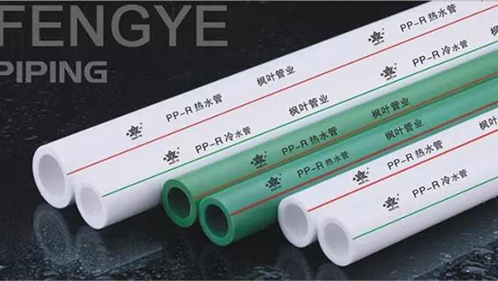 How long is the service life of the PPR tube?-Zhuji Dengjin Machinery Co., Ltd.
